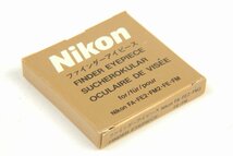 ※【美品】 Nikon ニコン アイピース アイカップ Nikon FA FE2 FM2 FE FM用 箱付 c0259_画像4