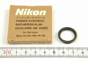 ※【美品】 Nikon ニコン アイピース アイカップ Nikon FA FE2 FM2 FE FM用 箱付 c0259