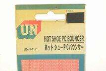 ※【新品未開封】 UN ユーエヌ HOT SHOE PC BOUNCER ホットシューPCバウンサー UN-7417 c0239_画像3