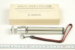 ※【美品】 Canon キヤノン コンパクト ミニ 三脚 アクティブミニ三脚 シルバー 箱付 IXYシリーズ c0234