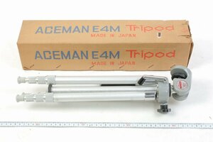 ※ ヴィンテージ 展示品 ACEMAN エースマン エレベーティング三脚 E4M 40cm~135cm 箱付 c0282