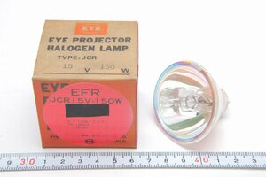 ※【新品未使用】 EYE アイ PROJECTOR HALOGEN LAMP プロジェクター ハロゲンランプ EFR JCR 15V 150W 箱付 c0334