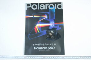 ※ Polaroid ポラロイド カタログ Polaroid690 ポラロイド690 インスタントカメラ SLR instant camera (アラジン SX70 c0193L1