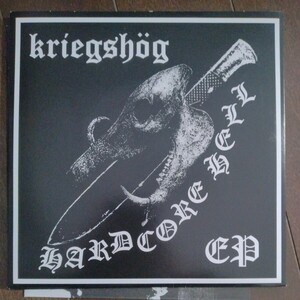 EP KRIEGSHOG [HARD CORE HELL EP] HEARTFIST BEAT 041