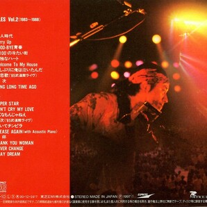 長渕剛（ながぶちつよし)「シングルス Vol.2 (1983〜1988)」ベスト盤CD＜乾杯、STAY DREAM、勇次、GOOD-BYE 青春、他収録＞の画像3