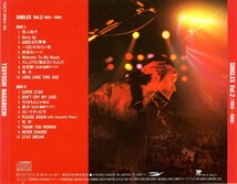 長渕剛（ながぶちつよし)「シングルス Vol.2 (1983〜1988)」ベスト盤CD＜乾杯、STAY DREAM、勇次、GOOD-BYE 青春、他収録＞_画像3