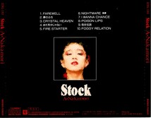 中森明菜「Stock（ストック）」CD＜シングル候補楽曲として制作された中から華やかな楽曲を集めたスタジオ・アルバム＞_画像4