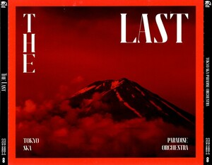 東京スカパラダイスオーケストラ「THE LAST」3枚組ベスト盤CD＜奥田民生、チバユウスケ、甲本ヒロト、斉藤和義、10-FEET、他参加＞