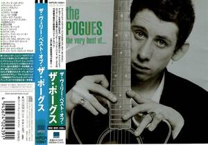 the POGUES＜ザ・ポーグス、シェイン・マガウアン＞「The Best of The Pogues」ベスト盤CD＜ニューヨークの夢、アイリッシュ・ローバー他＞