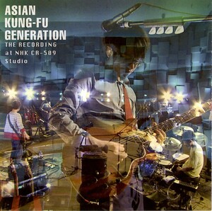 ASIAN KUNG-FU GENERATION＜アジカン＞「ザ・レコーディング at NHK CR-509 Studio」初回限定ライブ盤CD+DVD＜リライト、Loser、他収録＞