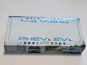 三菱自動車　EV PHEV ティッシュボックス ティッシュbox 販促品　ミツビシ　(EK クロス EV　アウトランダー PHEV)