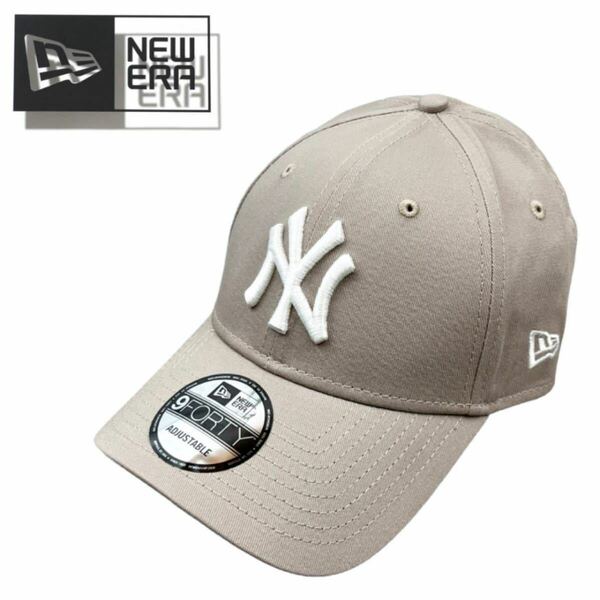 ☆正規品新品☆NEWERA 9FORTY ニューエラ キャップ 帽子 野球帽 940シリーズ ヤンキース ベージュ アジャスター仕様 ワンサイズ