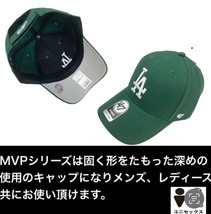 ☆正規品新品☆47BRAND MVP フォーティセブン キャップ 帽子 野球帽 野球チーム MVPシリーズ MVP12WBV ドジャース ダークグリーン_画像3