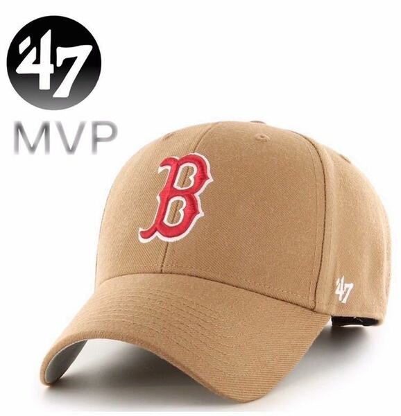 ☆正規品新品☆47BRAND RED SOX MVP フォーティセブン キャップ 野球帽 MVPキャップ 野球チーム MVP02WBV レッドソックス キャメル