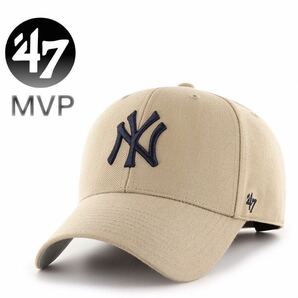 ☆正規品新品☆47BRAND YANKEES MVP 47ブランド フォーティセブン キャップ 野球帽 MVPシリーズ ヤンキース カーキ×ブラック