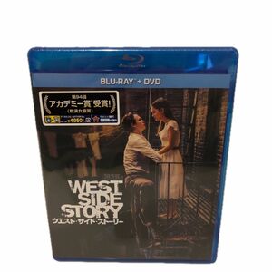 ウエスト・サイド・ストーリー Blu-ray DVD 新品未開封