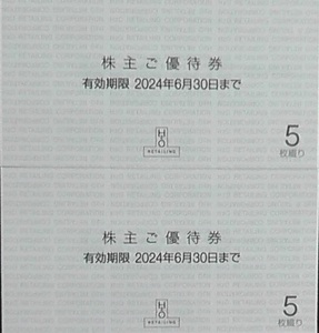 Ｈ２Ｏ　エイチ・ツー・オー　阪急阪神百貨店　株主優待券１０枚　ゆうパケットポストMINI送料無料