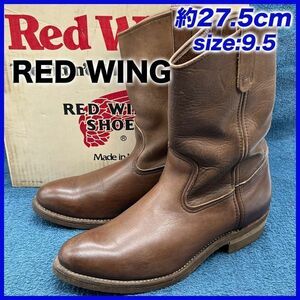 即決★RED WING 1155 サイド羽タグ 97年★27.5cm ペコスブーツ レッドウィング メンズ 9.5D 濃茶 ダークブラウン 本革 バイクブーツ