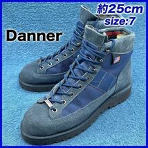 即決★Danner 定価6.5万 30431★25cm マウンテンブーツ ダナー 7EE 紺 ネイビー ソリッドライト ブリーフィング ビームス別注 ゴアテックス_画像1