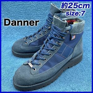 即決★Danner 定価6.5万 30431★25cm マウンテンブーツ ダナー 7EE 紺 ネイビー ソリッドライト ブリーフィング ビームス別注 ゴアテックス