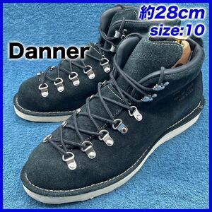 即決★Danner 定価5.7万 30812★28cm マウンテンブーツ ダナー 10EE ブラック マウンテンライト スターク ゴアテックス STUMP TOWN限定