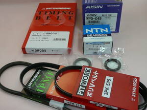 ミラジーノ L650S L660S 油圧パワステ車 タイミングベルト8点セット 税込 送料無料 国内一流メーカー製 三ツ星 アイシン NTN PITWORK