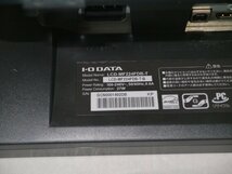 送料込み 使用時間630 タッチパネル 10点マルチタッチ I・O LCD-MF224FDB-T 21.5 液晶モニタ HDMI/DVI/RGB Win11/10/8.1/8/7_画像6