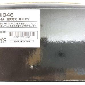 ADTECHNO エーディテクノ スケーリング機能搭載 業務用薄型HDMI 2.0a 4分配器 HUS-0104E 未使用品の画像4