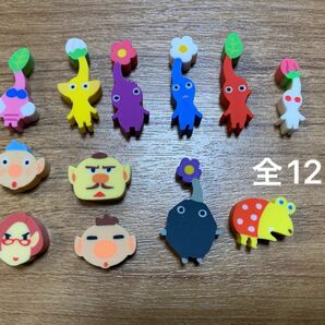 ピクミン 消しゴム PIKMIN けしごむ 12種