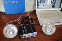 Apple Pro Speakers と Lepy LP-2024A+デジタルアンプ の出品です_画像8