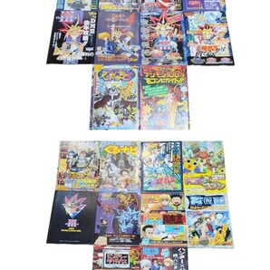 送料無料 Vジャンプ 付録 37冊 セット ブイジャンプ ドラゴンクエスト ファイナルファンタジー 攻略本 設定資料集 まとめ 大量 古本 当時物の画像5