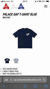 PALACE GAP T-SHIRT BLUE NAVY パレス　ギャップ　 Tシャツ　Sサイズ