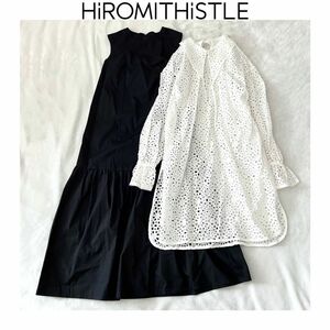 新品未使用タグ付き　HiROMITHiSTLE カットワークレースシャツ　ノースリーブワンピース セット　ブラック　ホワイト