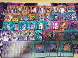 遊戯王 SD41 STRUCTURE DECK サイバー流の後継者 サイバー ダーク ドラゴン キメラ ワールド 鎧黒竜 鎧皇竜 パワー・ボンド オーバーロード