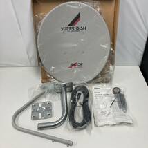 45形BS 110度CSアンテナセット デジタル放送対応 SUPER DISH DSA-456K DXアンテナ_画像1