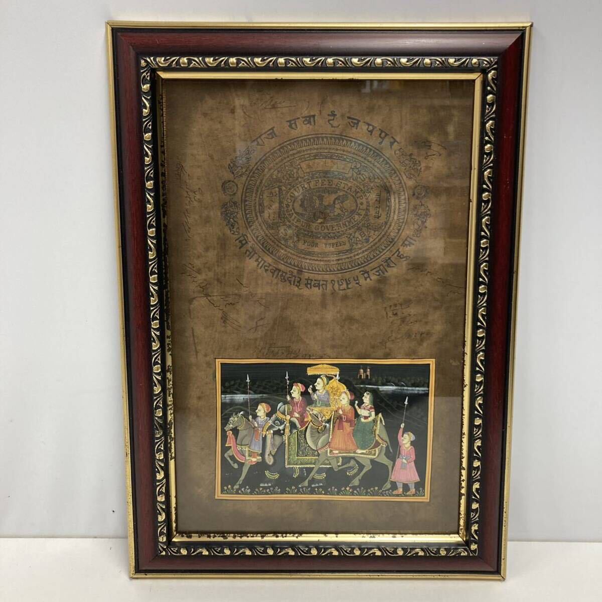 インド ミニチュアペインティング 細密画 JAIPUR GOVERNMENT インド美術, 美術品, 絵画, その他