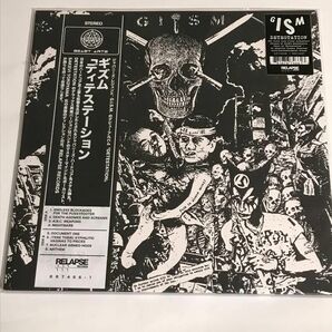 新品未使用　G.I.S.M.「Detestation」レコード　ギズム　アナログ　LP