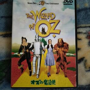 ★★★DVD オズの魔法使 セル版