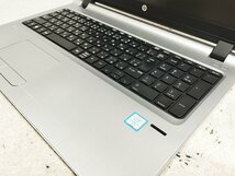 HP ProBook 450 G3 corei3-6100U 2.30GHz 4GB/HDDなし ジャンク_画像3