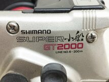 SHIMANO シマノ リール SUPER小船 GT2000 ジャンク_画像10