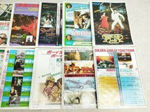 レトロ 近代映画社 映画雑誌 スクリーン 1978年1月号～12月号 まとめて12冊セット_画像6