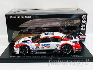 1円スタート！＜絶版・未使用＞EBBRO　エブロ　1/18　DENSO KOBELCO SARD RC F No.39 SUPER GT500 2015　デンソー　コベルコ　サード