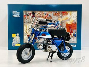 1円スタート！＜絶版・未使用＞EBBRO　エブロ　1/10　Honda Monkey Z50Z （BLUE）　ホンダ　モンキー　バイク