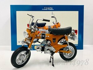 1円スタート！＜絶版・未使用＞EBBRO　エブロ　1/10　DAX Honda ST50 1969 (GOLD) 　ダックス　ホンダ