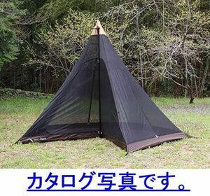 tent-Mark DESIGNS テンマクデザイン CIRCUS MESH INNER SET メッシュインナーセット TM-200002 キャンプ アウトドア テント用 mc01064152