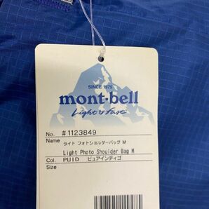 美品 ショルダーバック ３点 おまとめ Colombia コロンビア mont-bell モンベル 1123849 など キャンプ アウトドア 登山 バッグ mc01064302の画像3