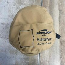 美品◆ Soomloomタープ Adranus 4.2ｍｘ5.4ｍ 焚き火可 TC ファイアプレイス 遮熱性/耐火性/耐水性優れ サンシェード アウトドアmc01064162_画像6