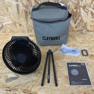 クレイモア CLAYMORE FAN V600＋限定色 別売ケース付き 軽量 USB充電式ワイヤレスファン 小型扇風機 アウトドア キャンプ mc01064190