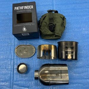 Pathfinder Pass Finder Canteen Set Set Camp Outdoor Water Pligert Pligert Solo Camp Direct Fire Ok Rogue MC01064679