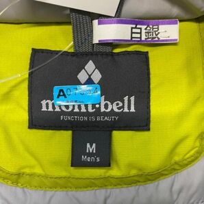 mont-bell モンベル パウダーライトパーカ M 1102107 アウトドア 軽量 ハイキング トレッキング キャンプ 登山 防寒 mc01064838の画像2